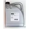 Scheppach-Huile-hydraulique-en-bidon-5L-16020281-3