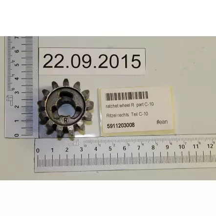 SCHEPPACH-Pignon-droit-pour-tondeuse-a-gazon-MS173-51E-M