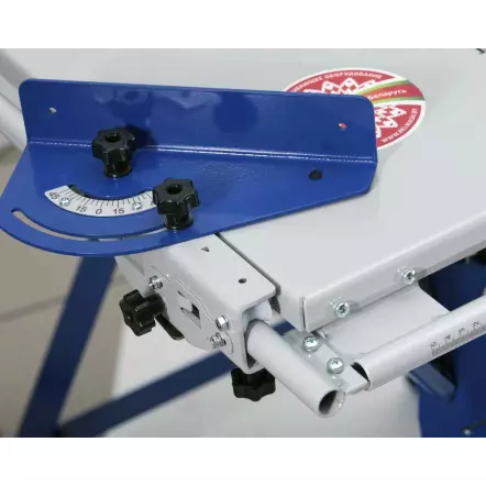 BELMASH - SDMR2500 Combiné Raboteuse Dégauchisseuse Scie sur table