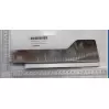 Kity - Profil ou guide sur glissière (droite ou gauche) pour scie à onglet Kity MS305DB - 2