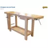 ÉTABLIS FRANÇOIS - ESCV Établis Sculpteur / Luthier avec presse avant verticale VE24 - 2