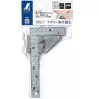 SHINWA-Equerre-de-menuisier-Japonaise-avec-butee-reglable-Longueur-150-ou-300-mm-MESU124-6