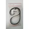 Courroie plate 430x15 mm Es-band pour Kity Junior 1 et Kity Woodster 1 - 2